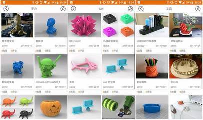 打造家庭智能工厂 天马星3D打印机评测与打印服务解析